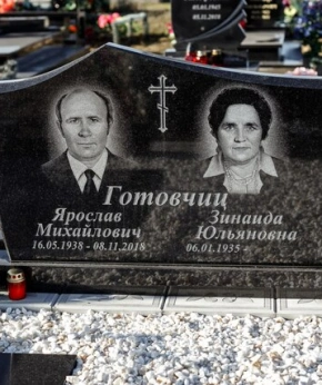 Памятник двойной 17